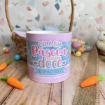 Kit Digital + Mimos Páscoa Delicada - Imagem 9