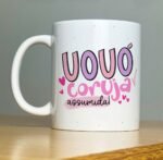 Estampas Canecas - Dia dos Avós 2023 - Imagem 4