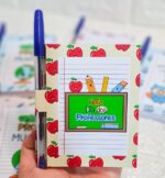 Bloco Dia dos Professores Corujinhas - Imagem 4