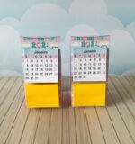 Calendários Candy 2024 - Mesa | Bloco (Lina Criativa) - Imagem 3