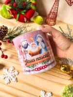 Kit Digital  | Mimos | Canecas - Natal 2023 (Ilustracin) - Imagem 42