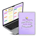 Planner para Professores Digital 2024 (Owlie)