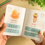 Alfabeto Silábico | BROCHURA (Moldes da Lê) - Imagem 7