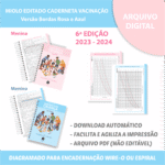 Miolo Caderneta Vacinas – 6ª Edição – Azul e Rosa