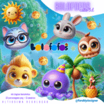 Bolofofos Cute 3D - Kit Digital
