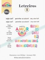 Rainbow - Combo Ilustrações e Papéis (Tita) - Imagem 5