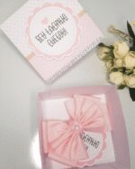 Coleção Laços Feito com Carinho - Arquivo de Corte - Imagem 10