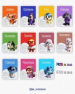Dogs Emotions - Kit Digital - Imagem 5