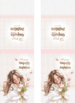 Kit Tudo Posso - Imagem 12