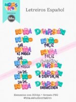 Monstros Kids - Combo Ilustrações e Papéis (Tita) - Imagem 11