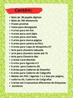 COMBO Volta às Aulas 2025 - Imagem 3