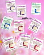 Cartão para chiclete pílula da autoestima - Dia da Mulheres