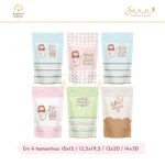 12 Rótulos para saquinhos do tipo Ziplock (Páscoa fofinha)