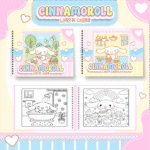 Cinnamoroll - Big Livros de Colorir