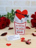 Dia dos Namorados 2025 (Chuvinha de Papel) - Imagem 8