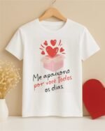 Namorados V5 SEM FOTO - Artes para Camisa