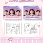 Love Alarme Dorama - Big Livros de Colorir