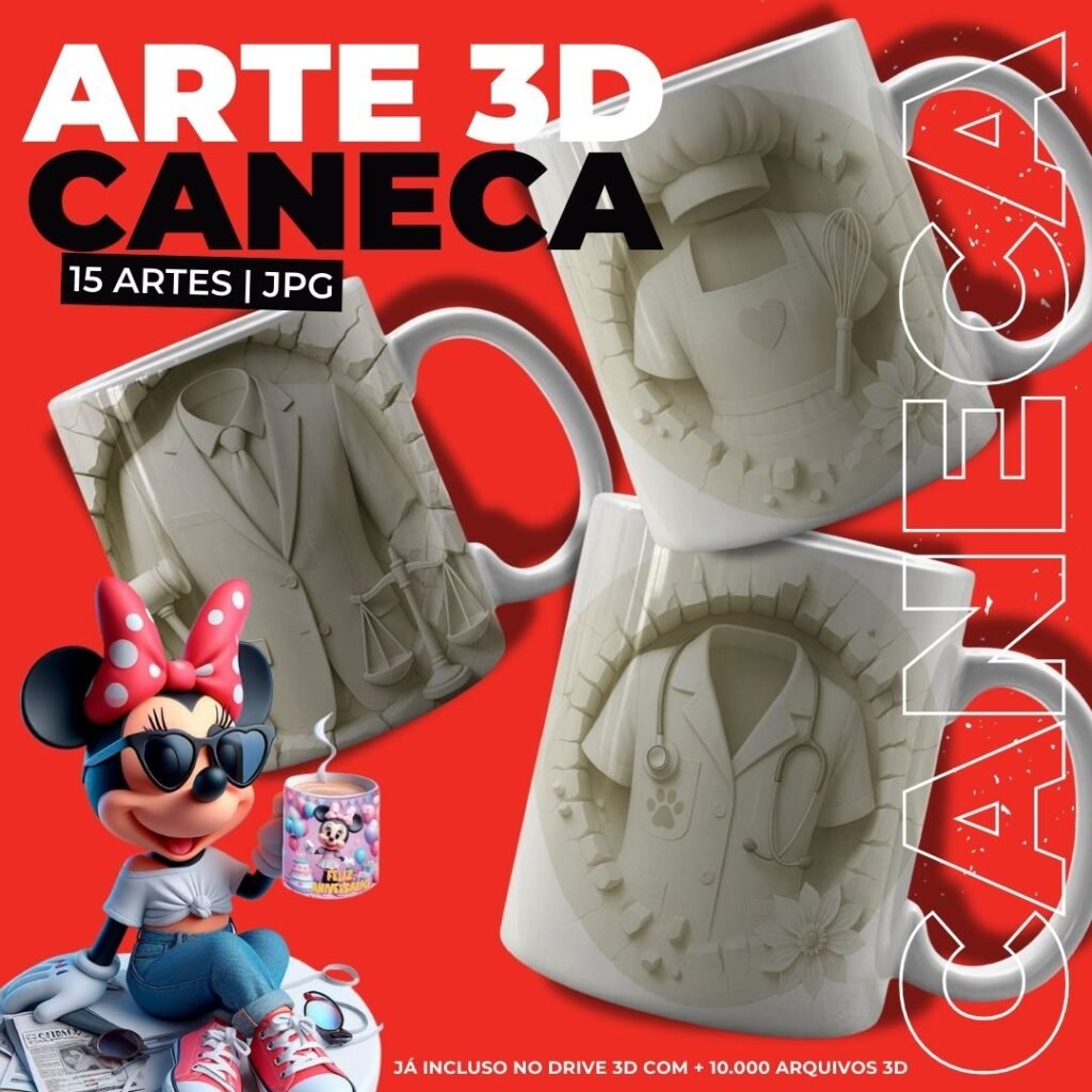 3D Profissões - Artes para Caneca - Imagem 1