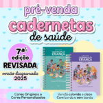Cadernetas de Saúde | 2025 | 7ª edição revisada (Letterinhas)