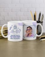 Pacote de Artes Canecas Professores FOTO V6 - Imagem 8