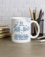 Pacote de Artes Canecas Professores V6 - Imagem 9