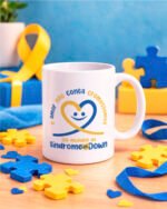 Kit Caneca Síndrome de Down - Imagem 7