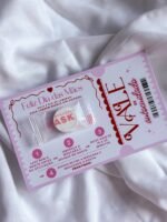 Coleção Dia das Mães 2026 - Imagem 35