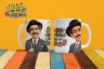 Coleção Professor Bocão - Dia dos Professores - Imagem 14