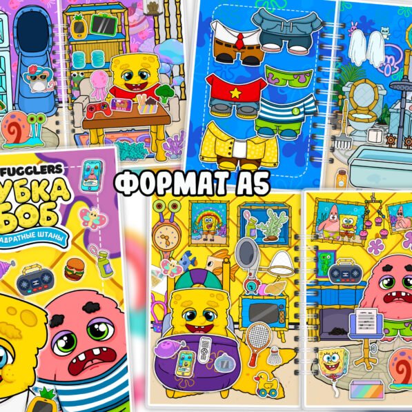 Fugglers Bob Esponja e Patricio - Livro Interativo