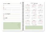 Miolo Planner Spring Permanente (Trilha de Papel) - Imagem 3