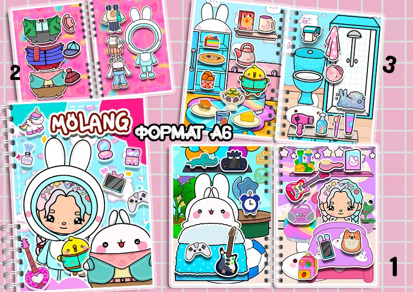 A6 – Molang – Livro Interativo