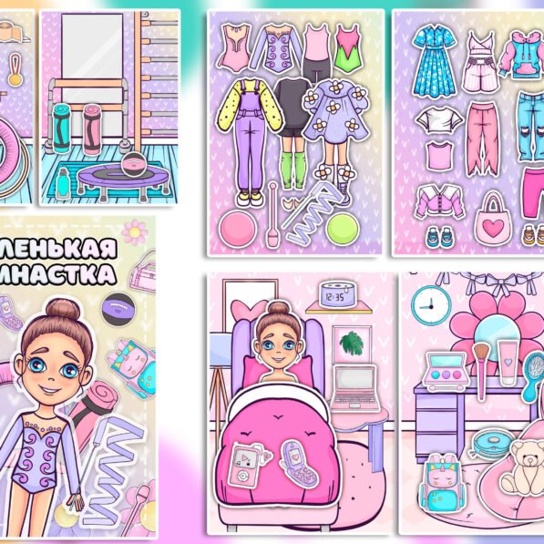 Pequeña Gimnasta – Livro Interativo