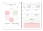 Miolo Planner Spring 2027 (Trilha de Papel) - Imagem 11
