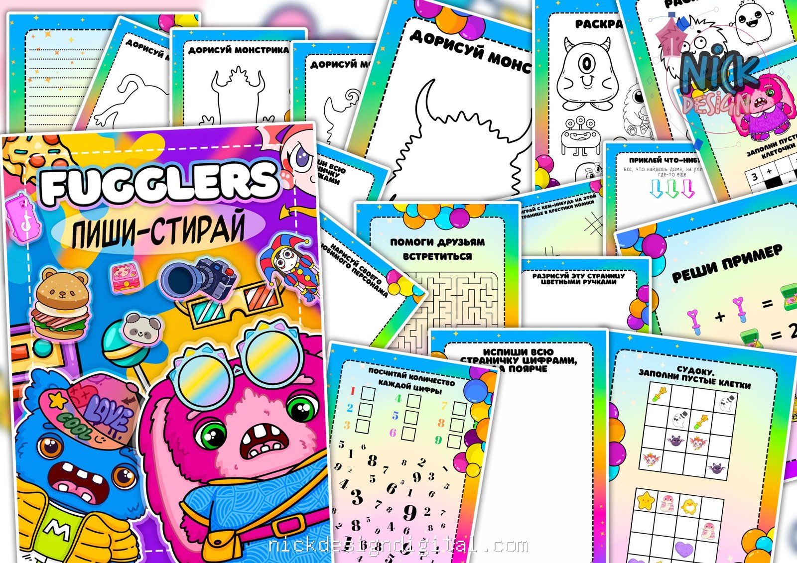 Fugglers escribe e borra - Livro Interativo - Imagem 1