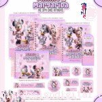 Minnie e Margarida - Escolar 1.0 2026 (Pamella)