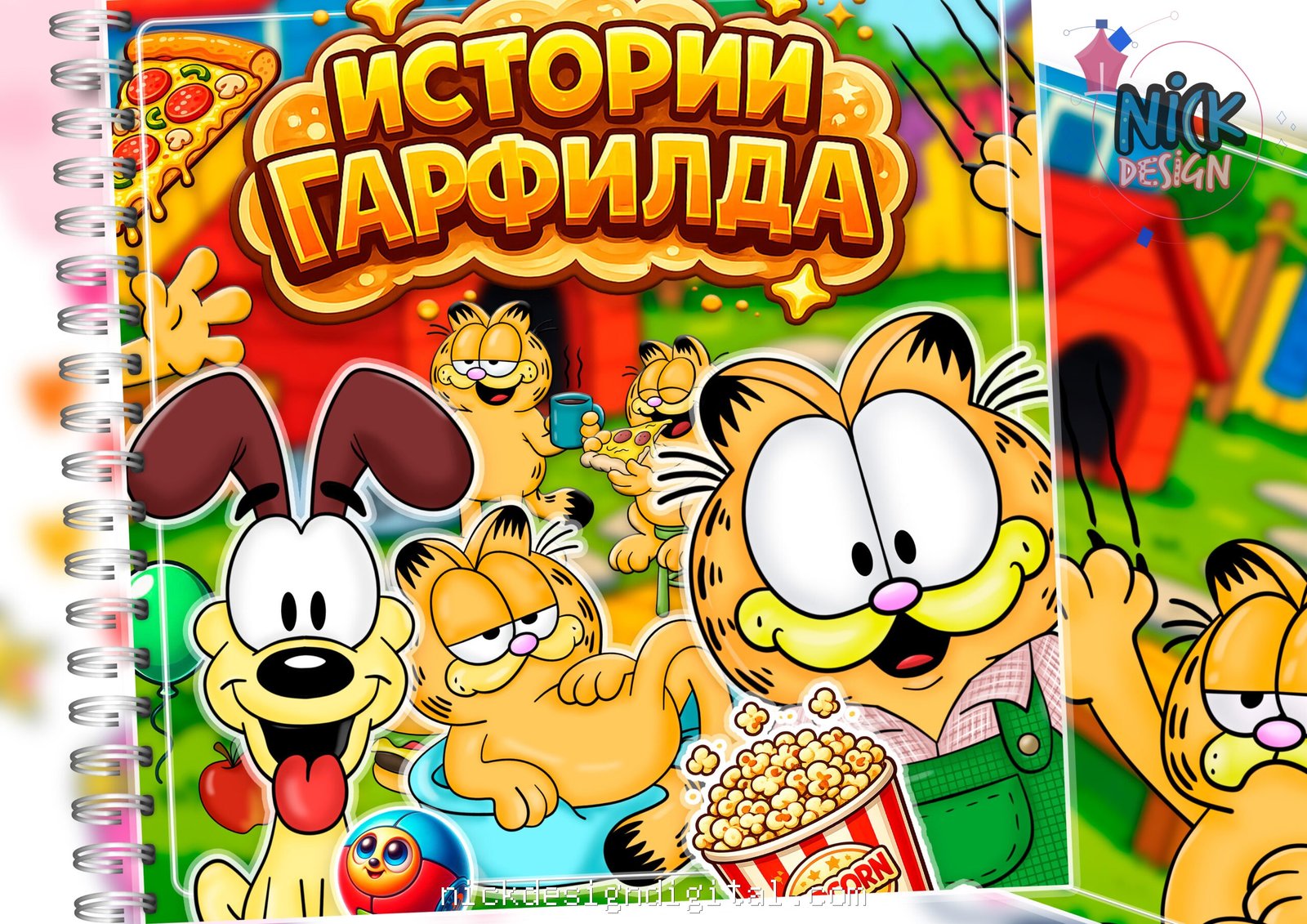 21x21 - Garfield - Livro Interativo