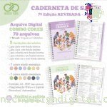 COMBO Caderneta 7ª Ed. Revisada – Combo 70 Cores Clean (Afetivo Papel)