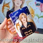 O Pequeno Príncipe - Jimin BTS - Arte Avulsa Caneca