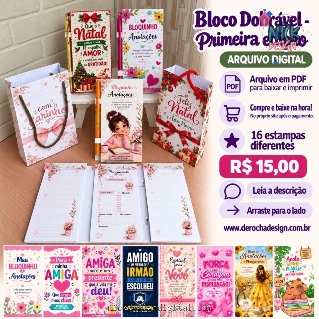 Bloco Dobrável - Primeira edição - Imagem 1