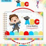 Kit ABC Formatura (Lina)